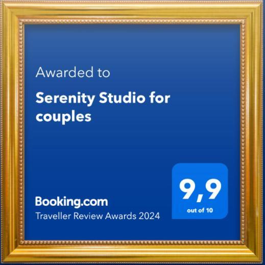 Serenity Studio For Couples Asgourou Eksteriør billede