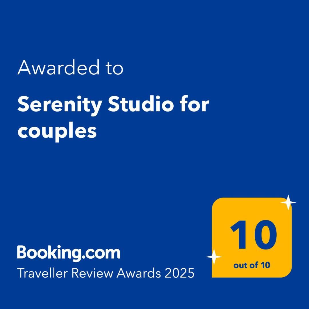 Serenity Studio For Couples Asgourou Eksteriør billede